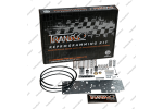 Ремкомплект для тюнинга (Reprogramming Kit)