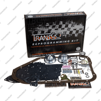 Ремкомплект для тюнинга (Reprogramming Kit)